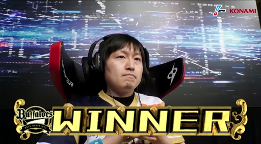 ���������꡼ No.012�Υ���ͥ������ / ��eBASEBALL �ץ��꡼����2020��������Υѡ��꡼�������郎12��6�����ۿ���3������9���λ���̤�������