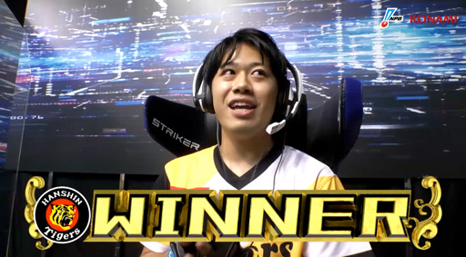 ���������꡼ No.004�Υ���ͥ������ / ��eBASEBALL �ץ��꡼����2020�������󡤥����꡼�� ��2��3���η�̤�������