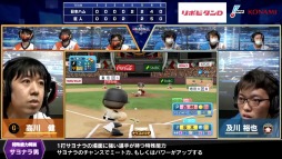 画像ギャラリー No.006のサムネイル画像 / 「eBASEBALL プロリーグ」2020シーズン,セ・パe交流戦前節1日目の試合結果が公開