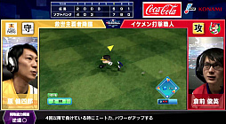 ���������꡼ No.005�Υ���ͥ������ / ��eBASEBALL �ץ��꡼���ס�2020��������Υ�����e��ή�����5���ܤλ���̤�����