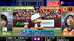 ���������꡼ No.011�Υ���ͥ������ / ��eBASEBALL �ץ��꡼���ס������꡼����5����3����η��ȯɽ�������꡼������������λ