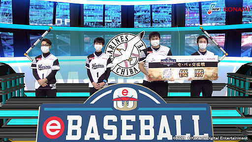 ���������꡼ No.004�Υ���ͥ������ / ��eBASEBALL �ץ��꡼���ס�2020��������Υ꡼��ͥ���ϲ���DeNA�٥�����������ʡ�����եȥХ󥯥ۡ�������