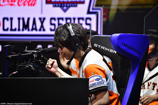 ꡼ No.008 | eBASEBALL ץ꡼2020󡤥꡼ϲDeNAeܥ꡼ʽ