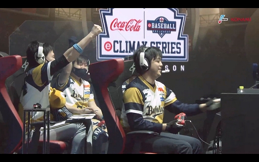 ���������꡼ No.002�Υ���ͥ������ / ��eBASEBALL �ץ��꡼����2020�������󡤥�����������e���饤�ޥå������꡼�� �ѡ��꡼���λ���̤�����