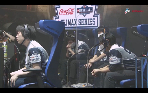 ���������꡼ No.004�Υ���ͥ������ / ��eBASEBALL �ץ��꡼����2020�������󡤥�����������e���饤�ޥå������꡼�� �ѡ��꡼���λ���̤�����