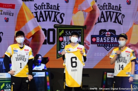 Ebaseball プロリーグ 2019シーズン Eクライマックスシリーズ Smbc E日本シリーズ 12月14日 土 からチケット発売開始 株式会社コナミデジタルエンタテインメント