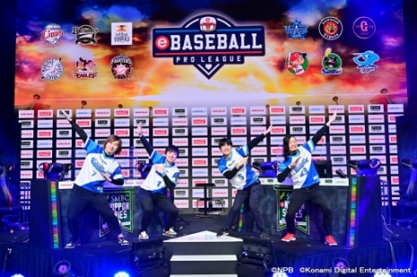 ꡼ No.005 | eBASEBALL ץ꡼2020ܰʡեȥХ󥯥ۡ SMBC eܥ꡼λݡȤȥ󥿥ӥ塼Ϥ