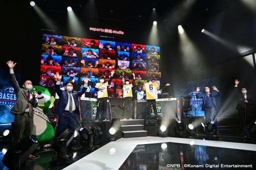 ꡼ No.020 | eBASEBALL ץ꡼2020ܰʡեȥХ󥯥ۡ SMBC eܥ꡼λݡȤȥ󥿥ӥ塼Ϥ