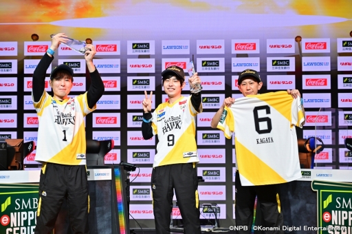 ꡼ No.021 | eBASEBALL ץ꡼2020ܰʡեȥХ󥯥ۡ SMBC eܥ꡼λݡȤȥ󥿥ӥ塼Ϥ