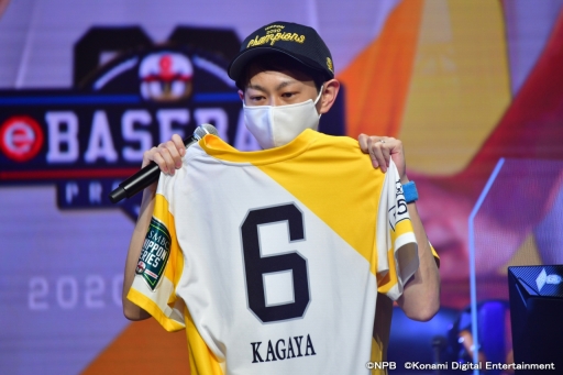 ꡼ No.024 | eBASEBALL ץ꡼2020ܰʡեȥХ󥯥ۡ SMBC eܥ꡼λݡȤȥ󥿥ӥ塼Ϥ