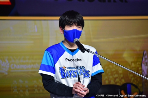 ꡼ No.027 | eBASEBALL ץ꡼2020ܰʡեȥХ󥯥ۡ SMBC eܥ꡼λݡȤȥ󥿥ӥ塼Ϥ