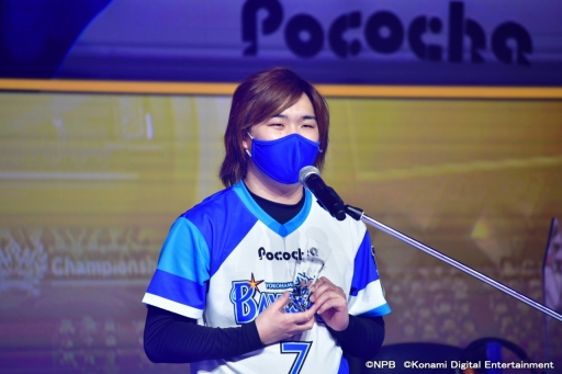 ꡼ No.028 | eBASEBALL ץ꡼2020ܰʡեȥХ󥯥ۡ SMBC eܥ꡼λݡȤȥ󥿥ӥ塼Ϥ