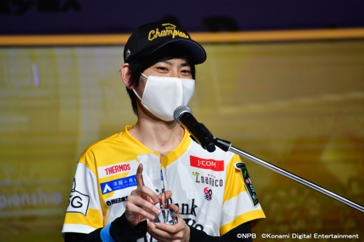 ꡼ No.029 | eBASEBALL ץ꡼2020ܰʡեȥХ󥯥ۡ SMBC eܥ꡼λݡȤȥ󥿥ӥ塼Ϥ