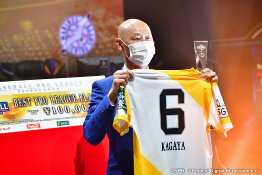 ꡼ No.030 | eBASEBALL ץ꡼2020ܰʡեȥХ󥯥ۡ SMBC eܥ꡼λݡȤȥ󥿥ӥ塼Ϥ