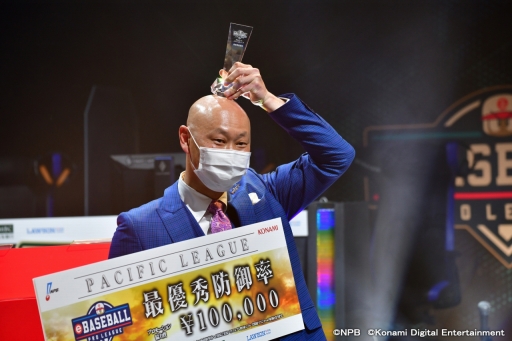 ꡼ No.032 | eBASEBALL ץ꡼2020ܰʡեȥХ󥯥ۡ SMBC eܥ꡼λݡȤȥ󥿥ӥ塼Ϥ