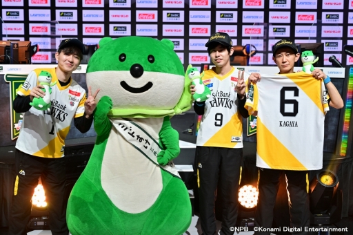 ꡼ No.034 | eBASEBALL ץ꡼2020ܰʡեȥХ󥯥ۡ SMBC eܥ꡼λݡȤȥ󥿥ӥ塼Ϥ