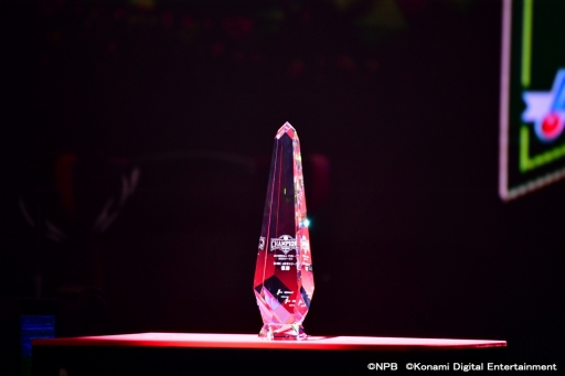 ꡼ No.036 | eBASEBALL ץ꡼2020ܰʡեȥХ󥯥ۡ SMBC eܥ꡼λݡȤȥ󥿥ӥ塼Ϥ