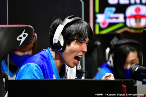 ꡼ No.042 | eBASEBALL ץ꡼2020ܰʡեȥХ󥯥ۡ SMBC eܥ꡼λݡȤȥ󥿥ӥ塼Ϥ