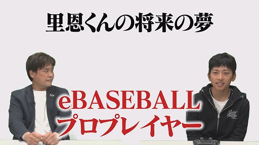 ���������꡼ No.004�Υ���ͥ������ / 5��14���ۿ��Ρ�e���ݡ���ƻ�ɤˡ֥ѥ�ե�ץ����2020�פ����ܰ�˵���������Τ�����꤬�б�