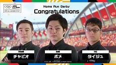 ���������꡼ No.020�Υ���ͥ������ / �֥ѥ�ץ�2020�פ򶥵������ȥ�Ȥ��������ԥå��С�����륷�꡼�������š�PS4�ǥȡ��ʥ��ȤϷ�Ū�����ݥۡ�����ǥ��硼�����꤬ͥ��