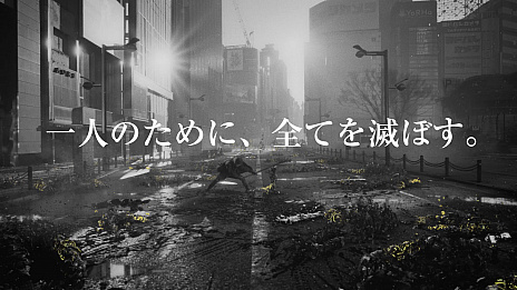 ���������꡼ No.001�Υ���ͥ������ / ��NieR Replicant ver.1.22474487139�ġס��ȿ��ɡɤǤξ��̤�Ƹ������ƥ��CM���������