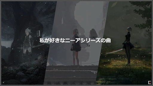 ���������꡼ No.009�Υ���ͥ������ / ��TGS 2020�ϡ֥ˡ����ط��ԥȡ����ۤȤ�ɿ�����Ϥʤ��ǥ��ڥ����ץ�ݡ��ȡ��֥ˡ����ץ��꡼����ꥯ�ꥨ�����������ˡ�����襳����ˤĤ��Ƥ��ä��Ф��˸�ä�