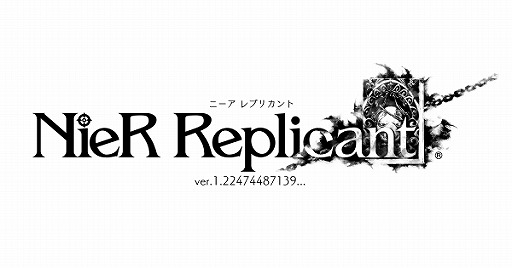 ꡼ No.001 | NieR Replicant ver.1.22474487139ġȯ䵭ǰե˥ᥤȤˤ49곫