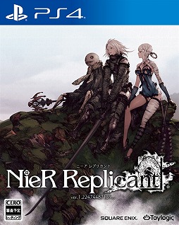 ꡼ No.003 | NieR Replicant ver.1.22474487139ġȯ䵭ǰե˥ᥤȤˤ49곫