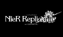 画像ギャラリー No.002のサムネイル画像 / 「NieR Replicant ver.1.22」はスローライフRPG(?)……なエイプリルフールトレイラーが公開