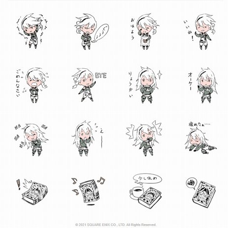 画像ギャラリー No.009のサムネイル画像 / 「NieR Replicant ver.1.22474487139...」が本日発売。NieR:Automataのヨルハ部隊をモチーフにした無料DLCも配信