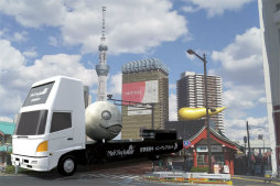 ���������꡼ No.001�Υ���ͥ������ / ��NieR Replicant ver.1.22474487139...��ȯ�䵭ǰ�˹�ھ��ʤ������륭���ڡ��󤬳��š�������ɤ򵭤����ȥ��ߡ���ɥȥ�å������������