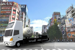 画像集#003のサムネイル/「NieR Replicant ver.1.22474487139...」発売記念に豪華賞品が当たるキャンペーンが開催。キーワードを記した“エミール”トラックが全国を走る