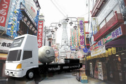 ���������꡼ No.004�Υ���ͥ������ / ��NieR Replicant ver.1.22474487139...��ȯ�䵭ǰ�˹�ھ��ʤ������륭���ڡ��󤬳��š�������ɤ򵭤����ȥ��ߡ���ɥȥ�å������������