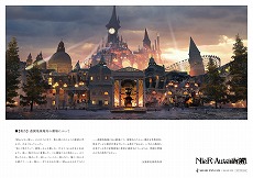 ���������꡼ No.004�Υ���ͥ������ / ��������ո���SQUARE ENIX CAFE�ס��Ǹ�δ�衣��NieR�ץ��꡼���ȤΥ���ܥ��ե���2��1�����鳫�Ťء����ڡ�����ͽ����դ���������