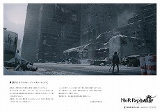 ���������꡼ No.007�Υ���ͥ������ / ��������ո���SQUARE ENIX CAFE�ס��Ǹ�δ�衣��NieR�ץ��꡼���ȤΥ���ܥ��ե���2��1�����鳫�Ťء����ڡ�����ͽ����դ���������