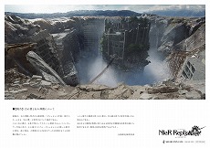 ���������꡼ No.008�Υ���ͥ������ / ��������ո���SQUARE ENIX CAFE�ס��Ǹ�δ�衣��NieR�ץ��꡼���ȤΥ���ܥ��ե���2��1�����鳫�Ťء����ڡ�����ͽ����դ���������