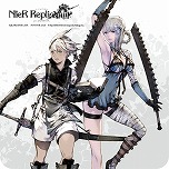 ���������꡼ No.021�Υ���ͥ������ / ��������ո���SQUARE ENIX CAFE�ס��Ǹ�δ�衣��NieR�ץ��꡼���ȤΥ���ܥ��ե���2��1�����鳫�Ťء����ڡ�����ͽ����դ���������