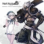 ���������꡼ No.022�Υ���ͥ������ / ��������ո���SQUARE ENIX CAFE�ס��Ǹ�δ�衣��NieR�ץ��꡼���ȤΥ���ܥ��ե���2��1�����鳫�Ťء����ڡ�����ͽ����դ���������