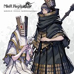 ���������꡼ No.032�Υ���ͥ������ / ��������ո���SQUARE ENIX CAFE�ס��Ǹ�δ�衣��NieR�ץ��꡼���ȤΥ���ܥ��ե���2��1�����鳫�Ťء����ڡ�����ͽ����դ���������