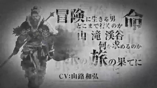 ꡼ No.002 | TGS 2020ϡNieR Re[in]carnation׻ϿϡTGSФPVǤۿ