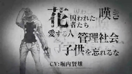 ꡼ No.003 | TGS 2020ϡNieR Re[in]carnation׻ϿϡTGSФPVǤۿ