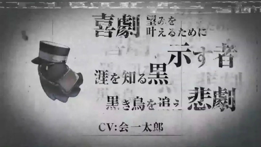 ꡼ No.005 | TGS 2020ϡNieR Re[in]carnation׻ϿϡTGSФPVǤۿ