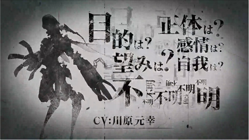 ꡼ No.011 | TGS 2020ϡNieR Re[in]carnation׻ϿϡTGSФPVǤۿ