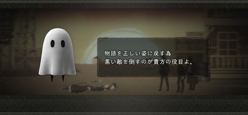 ꡼ No.004 | NieR Re[in]carnationץץ쥤ݡȡ2ĤϤ⤯ФΥޥ۸RPG