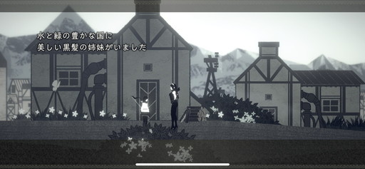 ꡼ No.006 | NieR Re[in]carnationץץ쥤ݡȡ2ĤϤ⤯ФΥޥ۸RPG