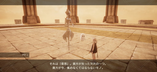 ꡼ No.007 | NieR Re[in]carnationץץ쥤ݡȡ2ĤϤ⤯ФΥޥ۸RPG