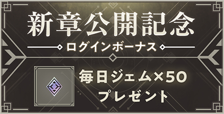 ꡼ No.004Υͥ / NieR Re[in]carnationסᥤ󥷥ʥꥪ10ϡγξϡɤǰΥߥåTwitterڡ