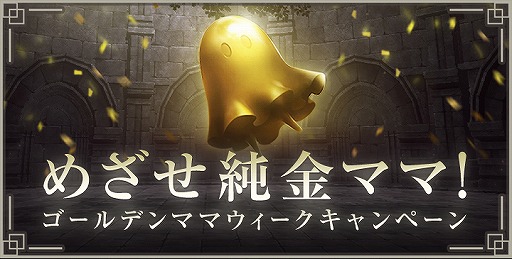 ꡼ No.007Υͥ / NieR Re[in]carnationס10̵ޤȥˡGW ǡɤ