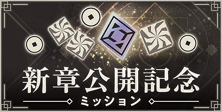 ꡼ No.004Υͥ / NieR Re[in]carnationפǥᥤ󥯥11ϡȿξϡɤ