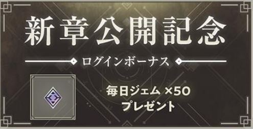 ꡼ No.008Υͥ / NieR Re[in]carnationסȲʪʪκǽϤ